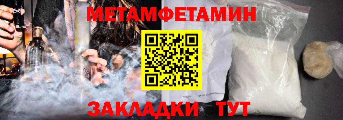 АМФ  АМФ 98%  Вход с VPN  Гай  АМФ 