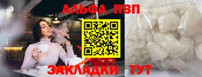 2c-b Кумертау