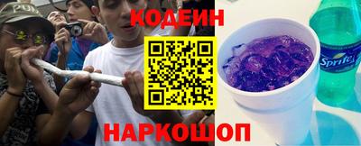 2c-b Кумертау
