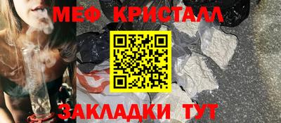 ПСИЛОЦИБИНОВЫЕ ГРИБЫ Кулебаки
