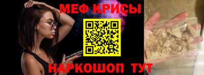 ПСИЛОЦИБИНОВЫЕ ГРИБЫ Кулебаки
