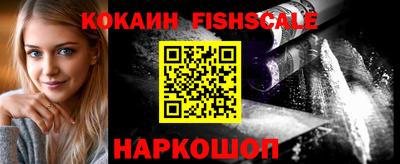 бутират Ликино-Дулёво