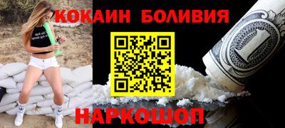 2c-b Кумертау