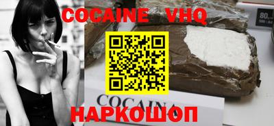 2c-b Кумертау