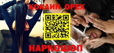 дистиллят марихуана Кунгур