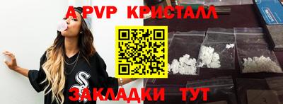 ПСИЛОЦИБИНОВЫЕ ГРИБЫ Кулебаки
