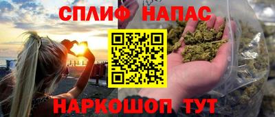 дистиллят марихуана Кунгур