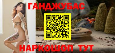 2c-b Кумертау