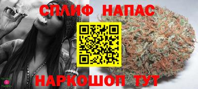 бутират Ликино-Дулёво