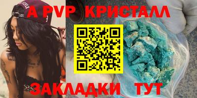 ПСИЛОЦИБИНОВЫЕ ГРИБЫ Кулебаки