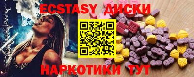 2c-b Кумертау
