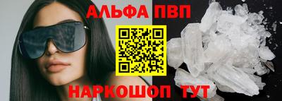 ПСИЛОЦИБИНОВЫЕ ГРИБЫ Кулебаки