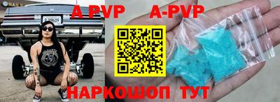 ПСИЛОЦИБИНОВЫЕ ГРИБЫ Кулебаки