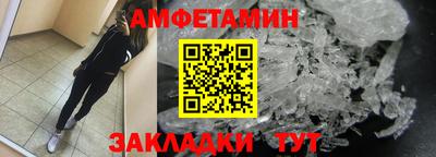 2c-b Кумертау