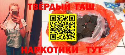 ПСИЛОЦИБИНОВЫЕ ГРИБЫ Кулебаки
