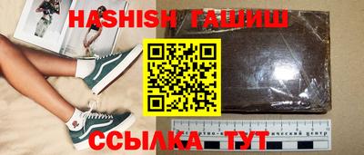ПСИЛОЦИБИНОВЫЕ ГРИБЫ Кулебаки