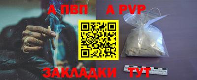 2c-b Кумертау