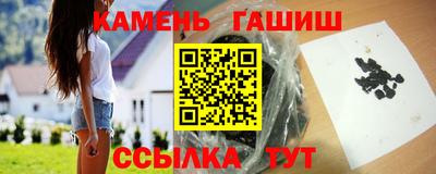 бутират Ликино-Дулёво