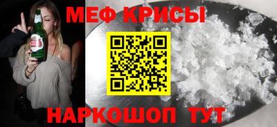 ПСИЛОЦИБИНОВЫЕ ГРИБЫ Кулебаки