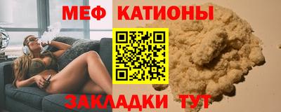 ПСИЛОЦИБИНОВЫЕ ГРИБЫ Кулебаки