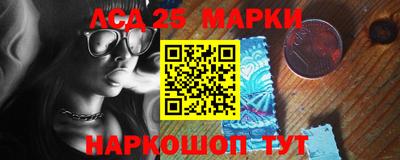 ПСИЛОЦИБИНОВЫЕ ГРИБЫ Кулебаки